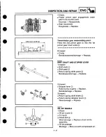 Preview for 181 page of Yamaha YZF1000RJ Service Manual