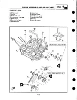 Preview for 190 page of Yamaha YZF1000RJ Service Manual