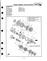 Preview for 193 page of Yamaha YZF1000RJ Service Manual