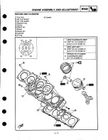 Preview for 205 page of Yamaha YZF1000RJ Service Manual