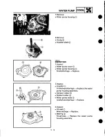 Preview for 237 page of Yamaha YZF1000RJ Service Manual