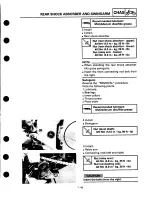 Preview for 324 page of Yamaha YZF1000RJ Service Manual