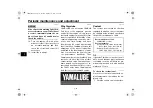 Preview for 66 page of Yamaha YZF660N 2022 Owner'S Manual