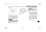 Preview for 103 page of Yamaha YZFR1W 2007 Owner'S Manual