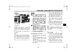 Preview for 45 page of Yamaha YZFR3AM 2021 Owner'S Manual