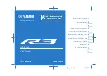 Yamaha YZFR3AN 2021 Owner'S Manual preview