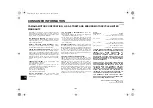 Preview for 110 page of Yamaha YZFR6Y Owner'S Manual