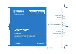 Предварительный просмотр 1 страницы Yamaha YZFR7P Owner'S Manual