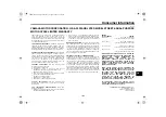 Предварительный просмотр 103 страницы Yamaha YZFR7P Owner'S Manual