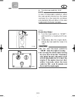 Preview for 56 page of Yamaha Z150A Owner'S Manual