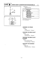 Preview for 232 page of Yamaha Z200N Service Manual