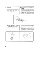 Preview for 15 page of Yamata FY700 Instruction Manual