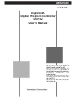 Yamatake DigitroniK DCP32 User Manual предпросмотр