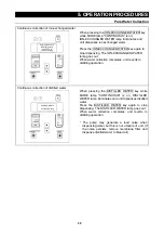 Предварительный просмотр 33 страницы Yamato Autostill WG251/1001 Instruction Manual