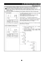 Предварительный просмотр 15 страницы Yamato DE411 Instruction Manual