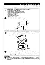 Предварительный просмотр 6 страницы Yamato IC103CW Manual