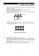 Предварительный просмотр 10 страницы Yamato IC103CW Manual