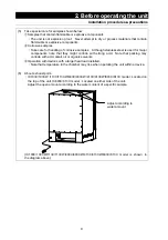 Предварительный просмотр 11 страницы Yamato IC103CW Manual