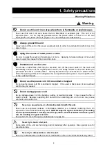 Предварительный просмотр 5 страницы Yamato PULVIS MINI BED GB210B Instruction Manual