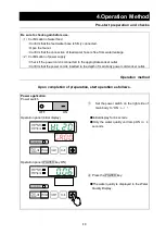 Preview for 23 page of Yamato Pure Line Series Manual