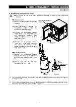 Предварительный просмотр 14 страницы Yamato Pure Line WE200 Instruction Manual