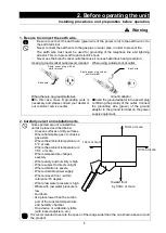 Предварительный просмотр 8 страницы Yamato Pure Line WL220T Instruction Manual