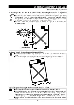 Предварительный просмотр 9 страницы Yamato Pure Line WL320A Instruction Manual