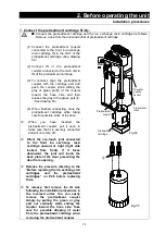 Предварительный просмотр 16 страницы Yamato Pure Line WL320A Instruction Manual