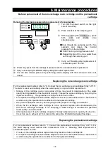 Предварительный просмотр 32 страницы Yamato Pure Line WL320A Instruction Manual