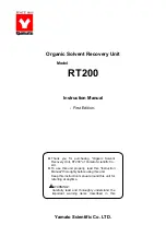 Предварительный просмотр 1 страницы Yamato RT200 Instruction Manual