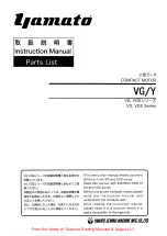 Yamato VG Series Instruction Manual & Parts List preview