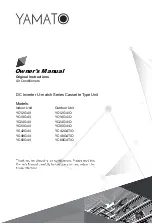 Предварительный просмотр 1 страницы Yamato YC12G4/I Owner'S Manual