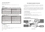 Предварительный просмотр 1 страницы Yanhua ADC Adapter Operation Instruction