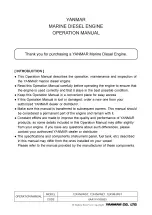 Предварительный просмотр 2 страницы Yanmar 12AYM-WET Operation Manual