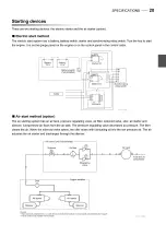 Предварительный просмотр 23 страницы Yanmar 12AYM-WET Operation Manual