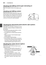 Предварительный просмотр 38 страницы Yanmar 12AYM-WET Operation Manual