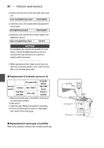 Предварительный просмотр 54 страницы Yanmar 12AYM-WET Operation Manual