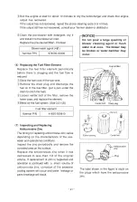 Preview for 43 page of Yanmar 6LY2A-STP Operation Manual