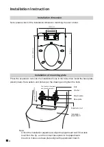 Предварительный просмотр 8 страницы YANXUAN YX-ETS001 Installation Manual