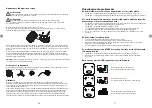 Preview for 51 page of Yard force Classic 500B Installation Manual