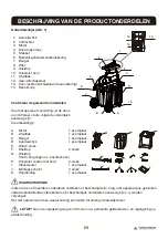 Предварительный просмотр 71 страницы Yard force SDEG04B Instruction Manual