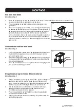 Предварительный просмотр 85 страницы Yard force SDEG04B Instruction Manual