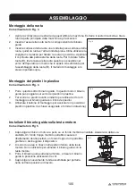 Предварительный просмотр 107 страницы Yard force SDEG04B Instruction Manual