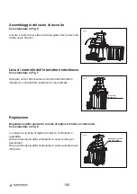 Предварительный просмотр 108 страницы Yard force SDEG04B Instruction Manual