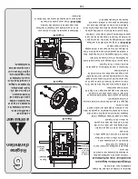 Preview for 38 page of Yard-Man 769-03342 Operator'S Manual