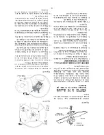 Предварительный просмотр 38 страницы Yard-Man 950 Series Owner'S Manual