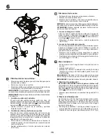 Предварительный просмотр 76 страницы Yard Pro YP185107HRB Instruction Manual