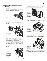 Предварительный просмотр 33 страницы Yard Pro YP200107HRB Instruction Manual