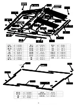 Preview for 4 page of Yardmaster 1010 TYZ Instruction Manual