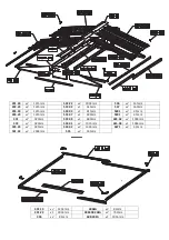 Предварительный просмотр 3 страницы Yardmaster ECO 87 Instruction Manual